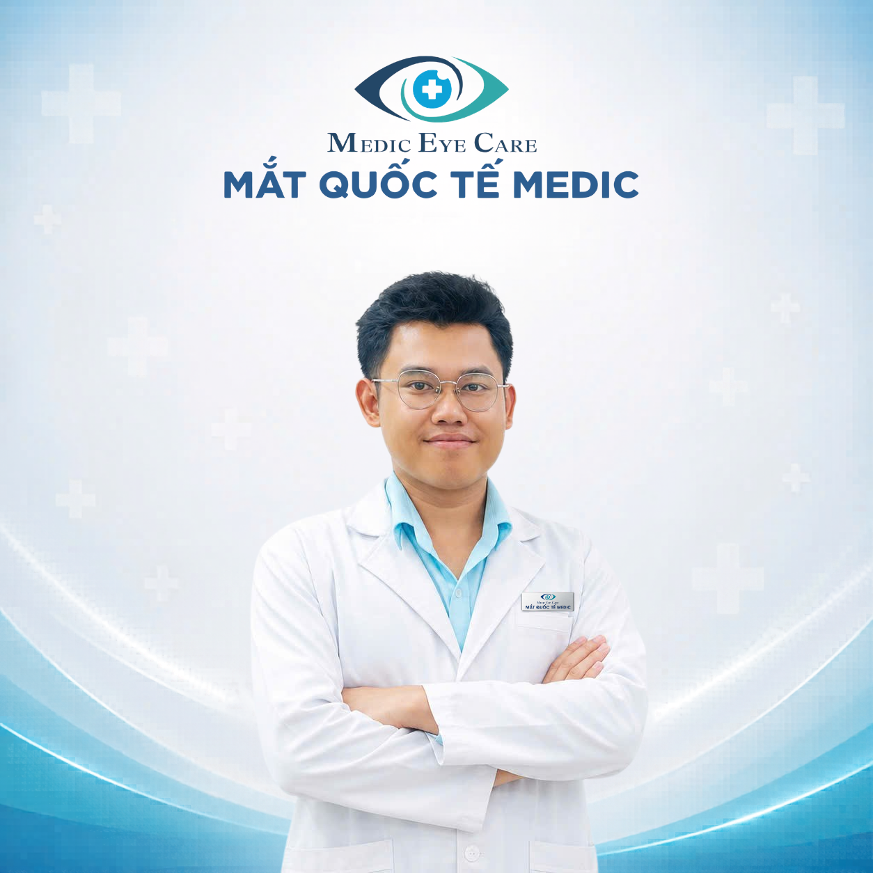 BS Đỗ Minh Quân