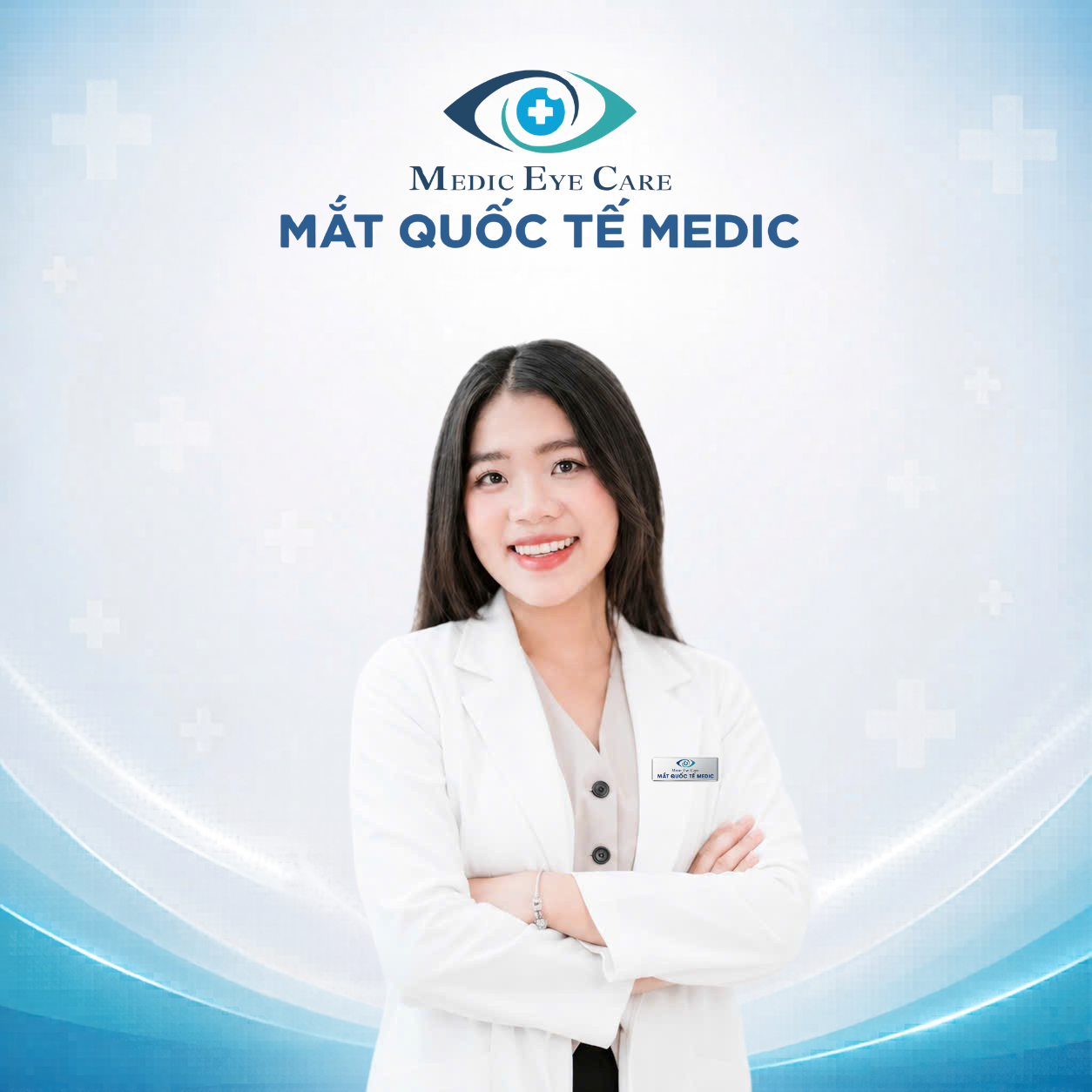 BS. Dương Diệp Thiên Tường